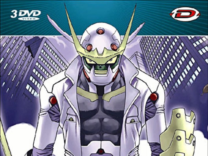 Sadamitsu le Destructeur