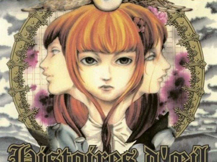Histoires d'Oeil