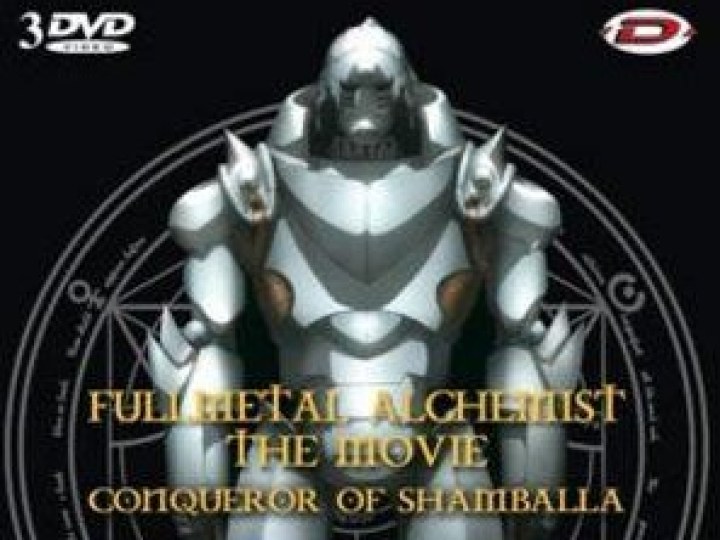 Fullmetal Alchemist - le film