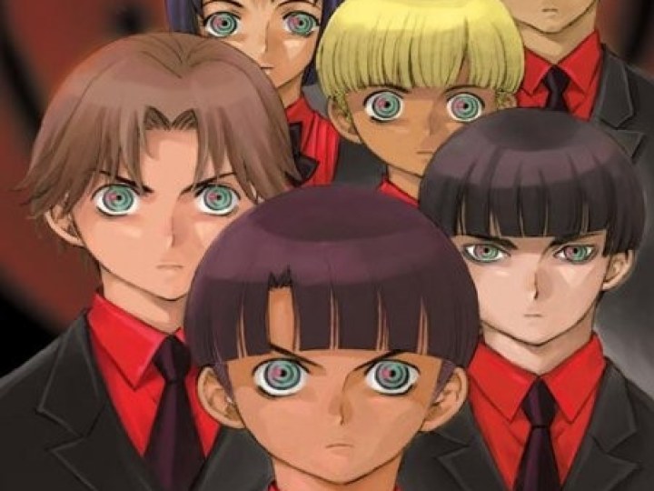 Pi - le manga