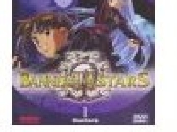 Banner of the Stars II