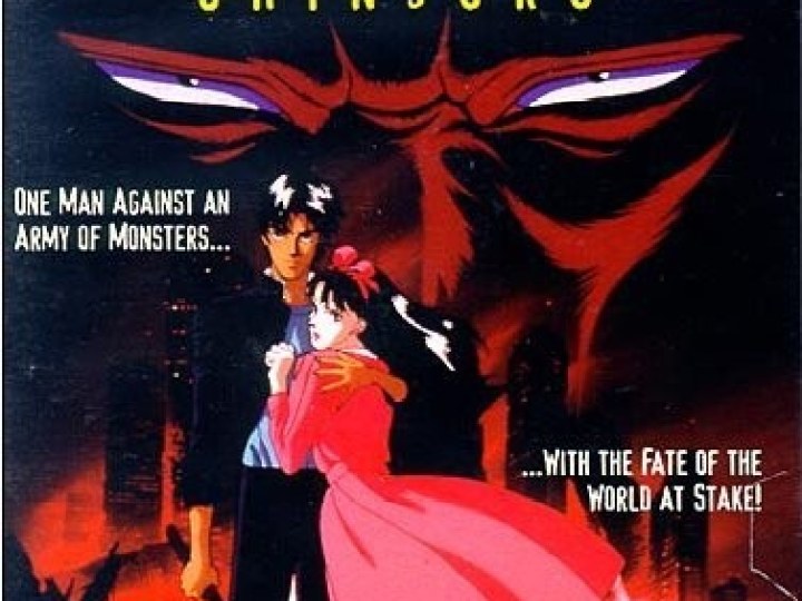 Kawajiri - 3 DVD