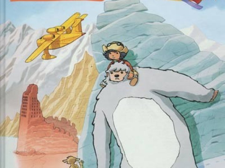 Prince Lao - Tome 1 - L'île aux loups