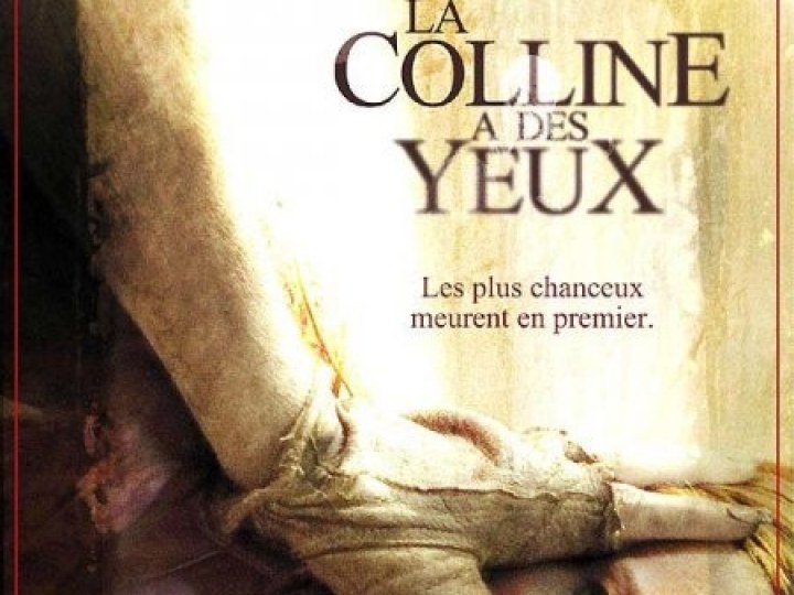 La Colline a des Yeux reload