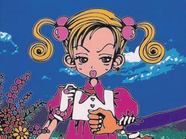 Gokinjo, une vie de quartier