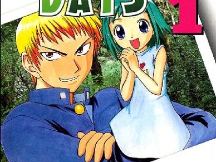 Midori Days - le manga