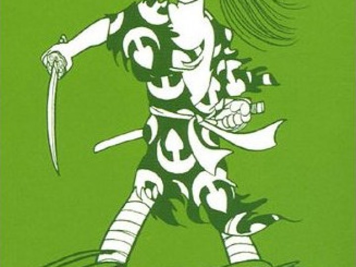 Dororo