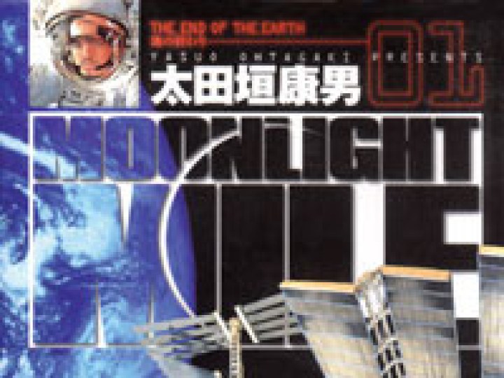 Moonlight Mile