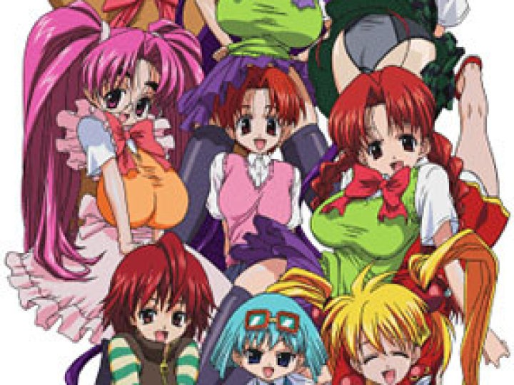 Eiken