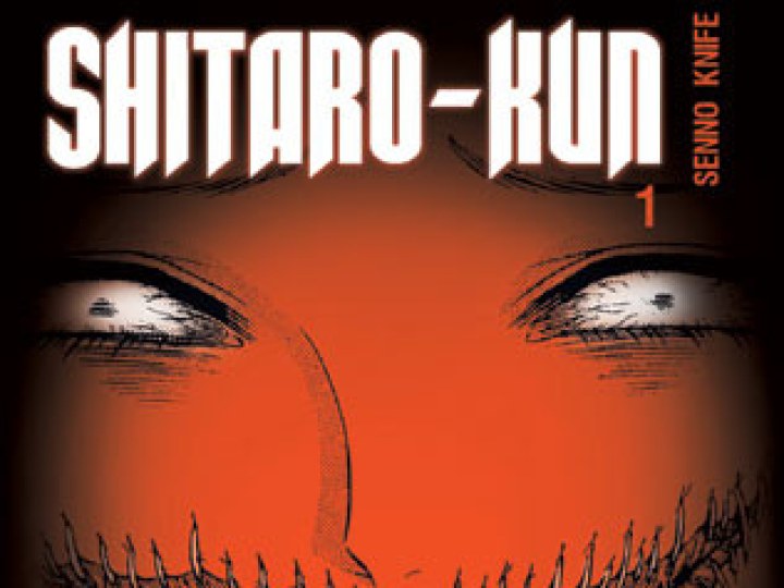 Shitaro-kun