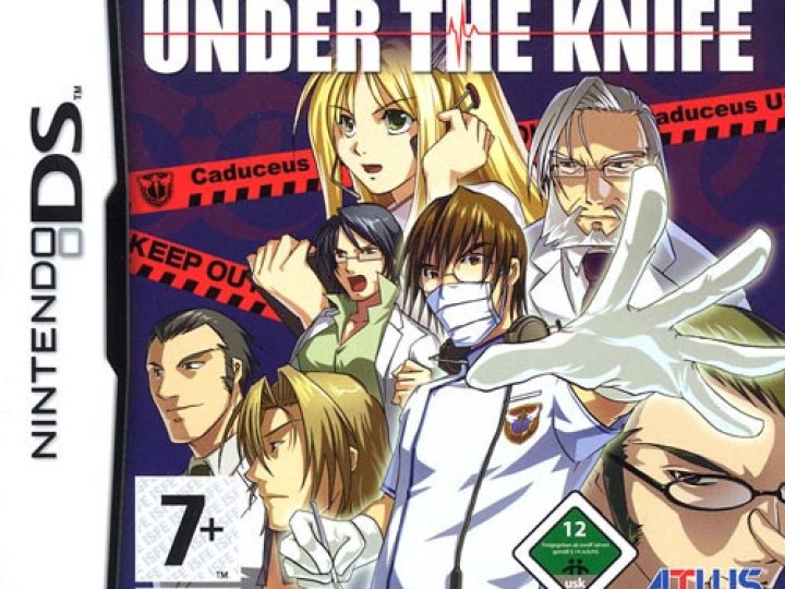 Trauma Center : Under the Knife - Test
