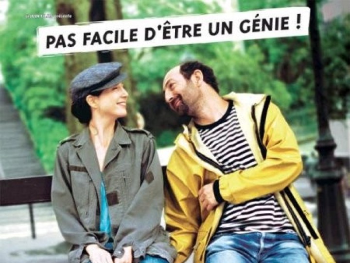 J'invente rien