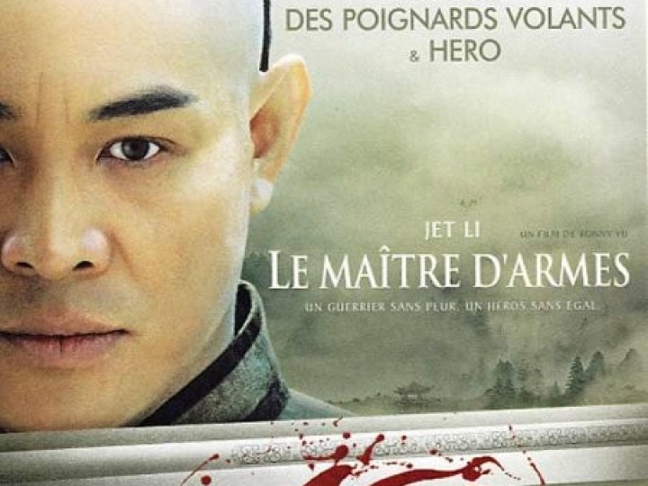 Maître d'armes (Le)