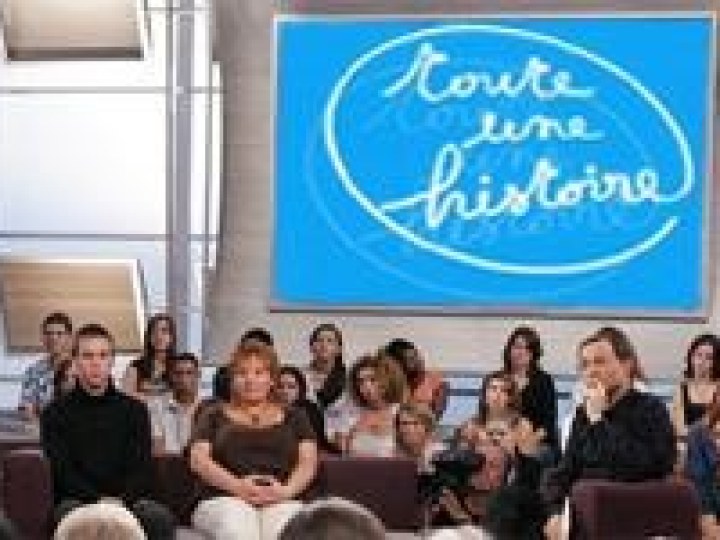 Toute une histoire