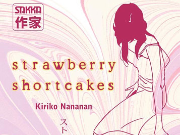 Strawberry Shortcakes
