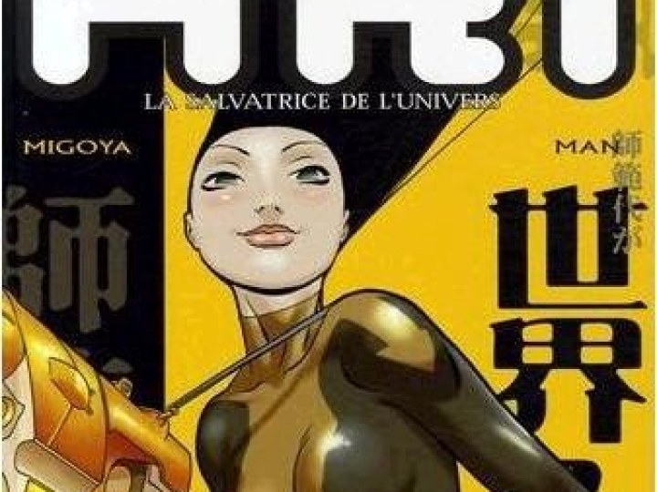 Ari, la salvatrice de l'univers - Tome 1 - De l'enfant à la femme