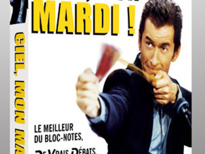 Ciel, mon mardi ! - DVD
