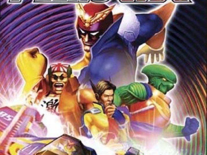 F-ZERO GX - Test