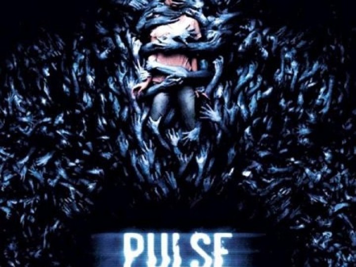 Pulse