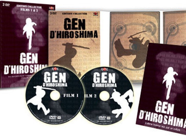 Gen d'Hiroshima - les films