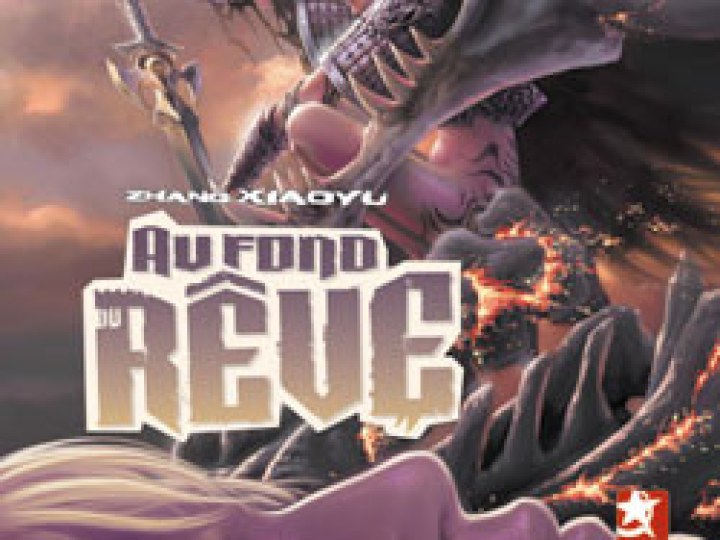 Au Fond du Rêve