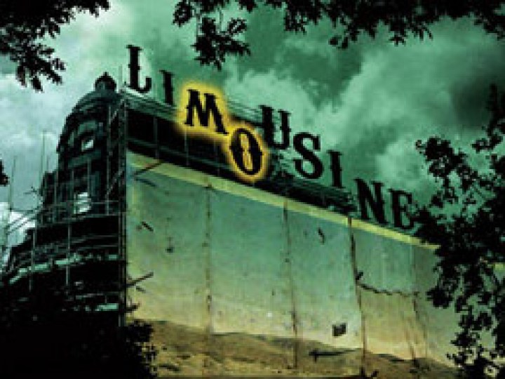 Limousine - Limousine