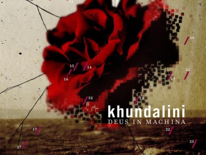 Khundalini - Deus In Machina