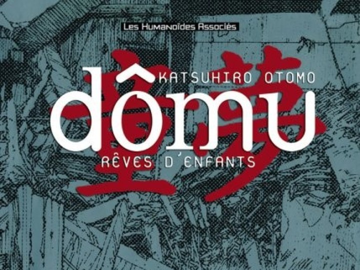 Dômu, rêves d'enfants