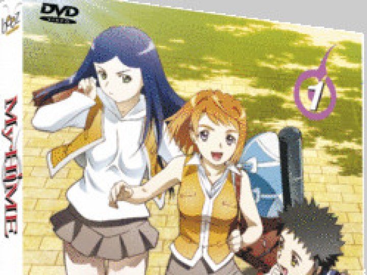 My Hime - la série