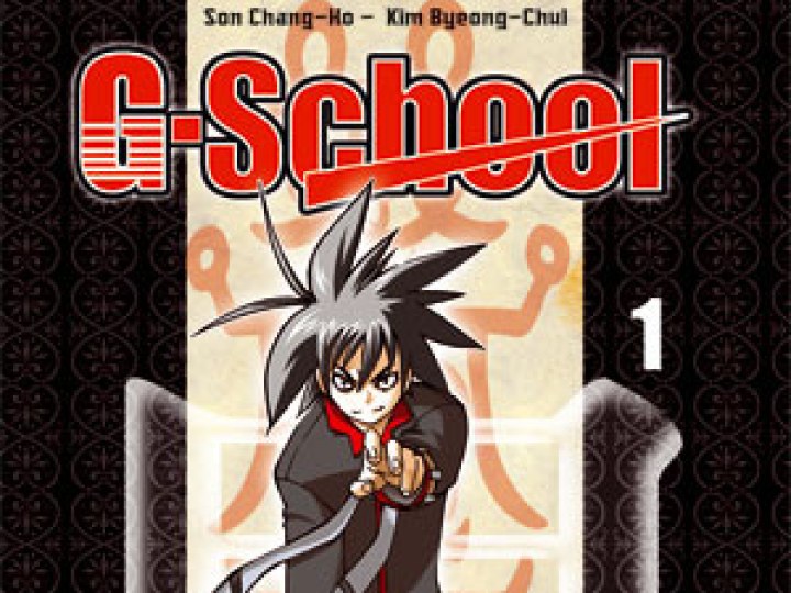 G-School