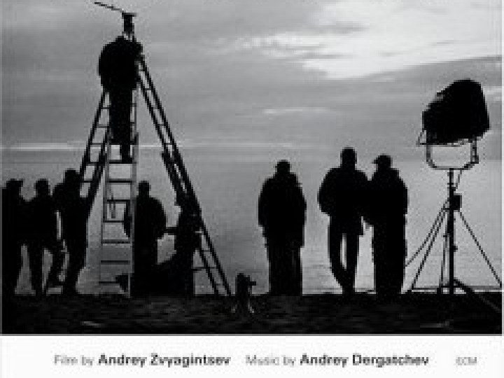 Andrey Dergatchev - The Return