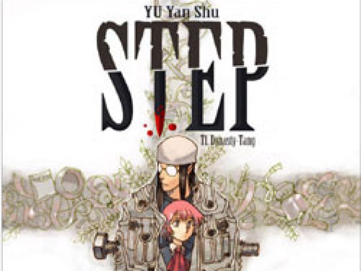 Step