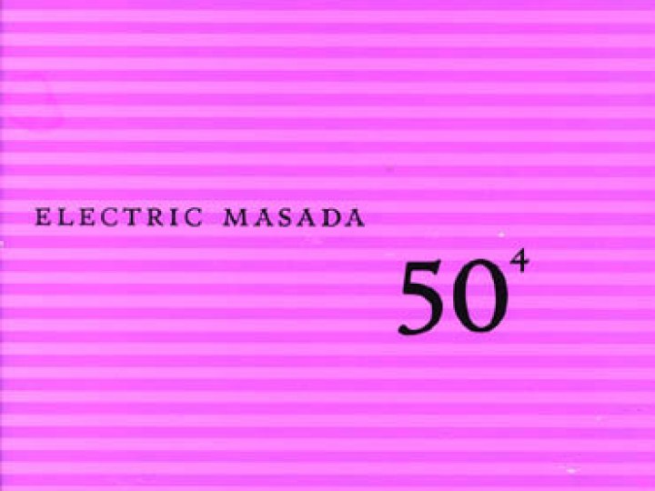 Electric Masada - 50/4