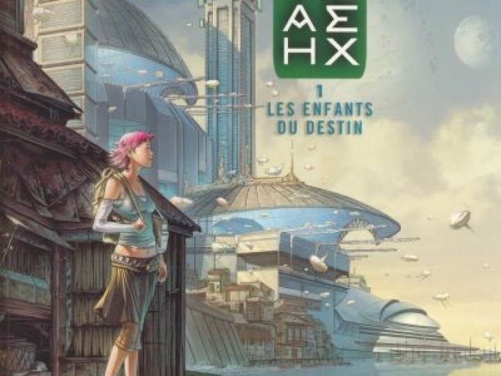 Messiah Complex - Tome 1 - Les enfants du destin