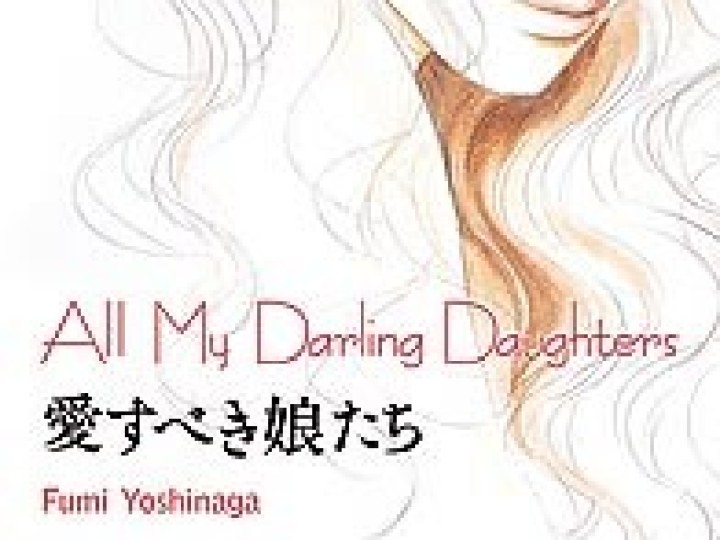 All my Darling Daughters