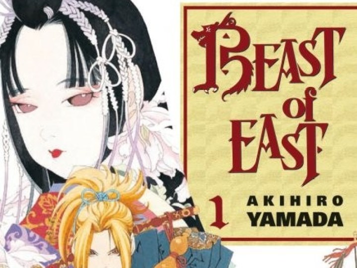 Beast of East