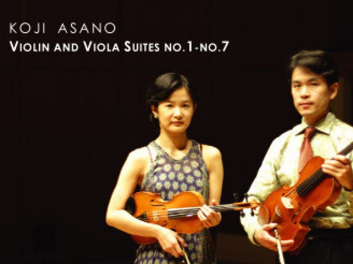 Asano (Koji) - Violin And Viola Suites No.1-No.7