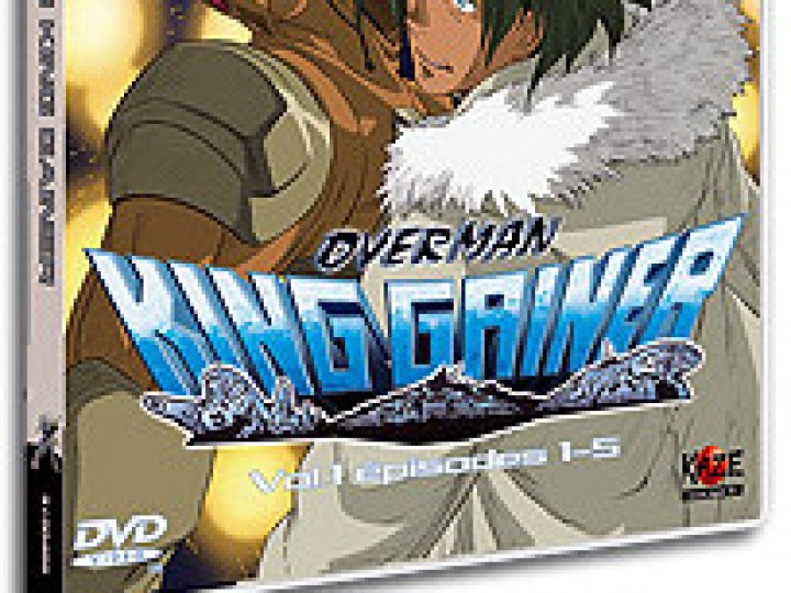 Overman King Gainer - la série