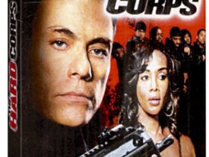 Hard Corps (The)