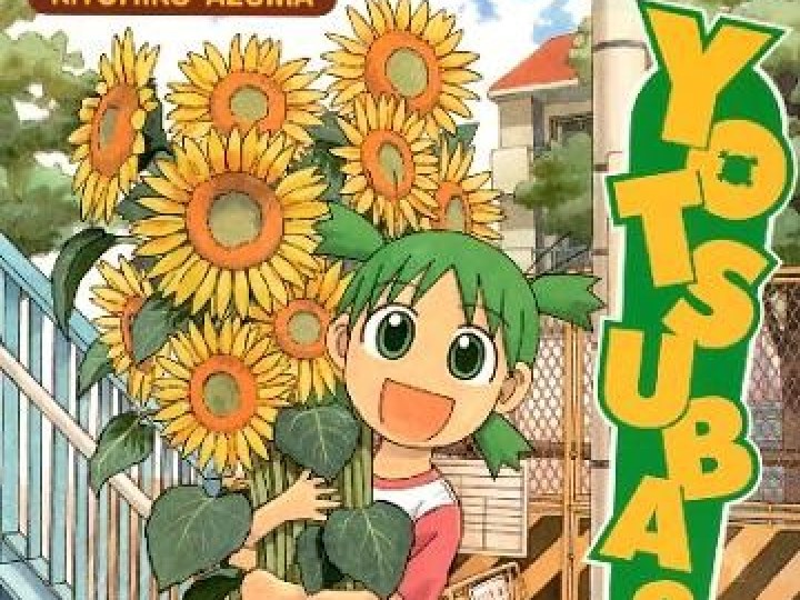Yotsuba&