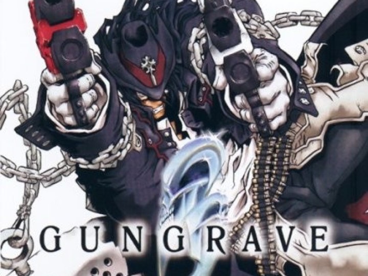 Gungrave - Test