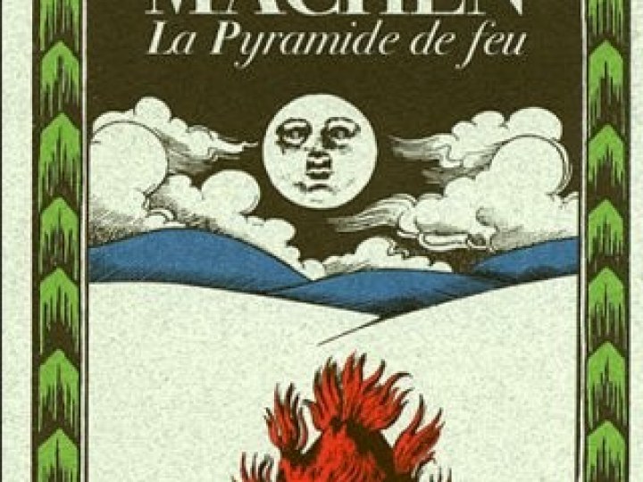 Pyramide de feu (La)