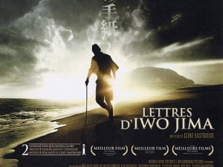 Lettres d'Iwo Jima