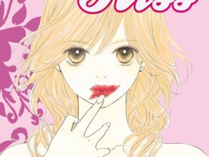 Deep Kiss