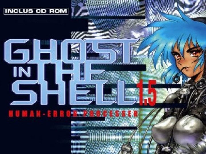 Ghost in the Shell 1.5