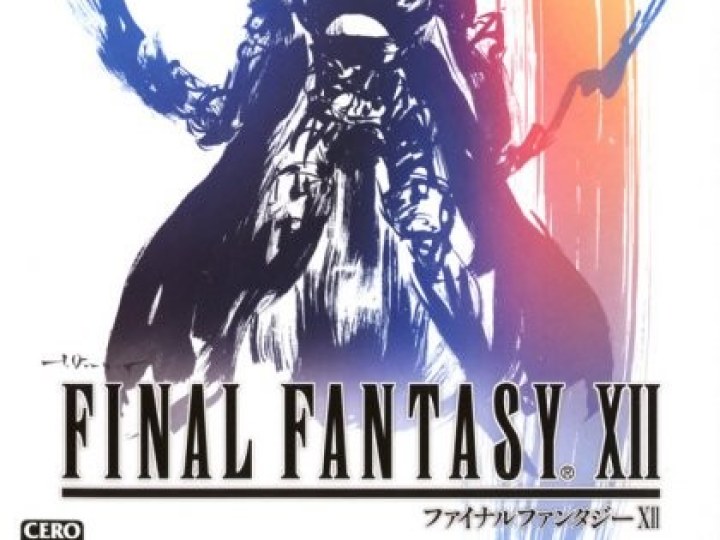 Final Fantasy XII - Test