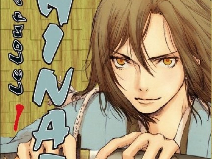 Loup de Hinata (Le)