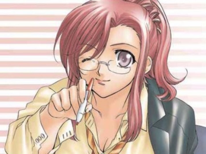 Please Teacher - le manga