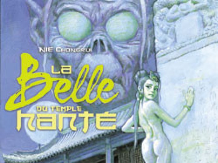 Belle du Temple Hantée (La)