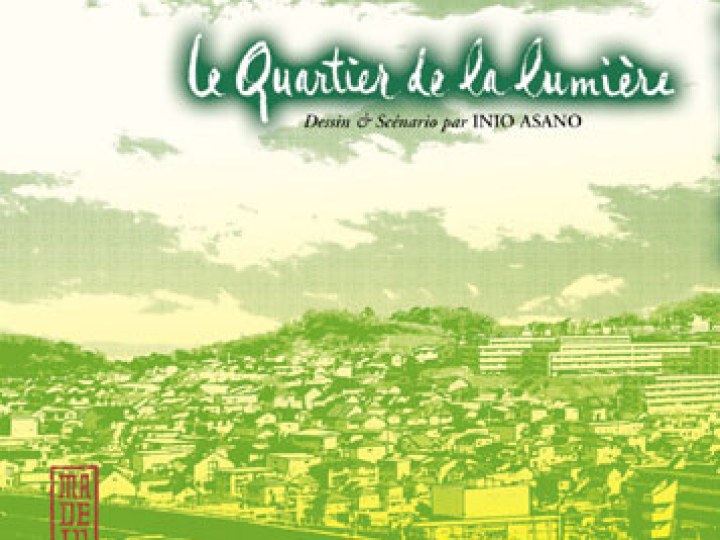 Quartier de la Lumière (Le)